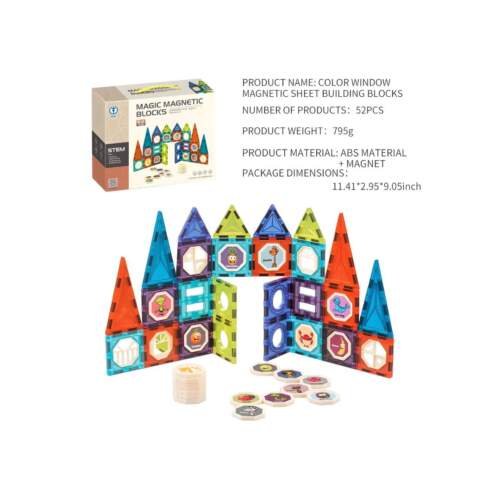 52pcs Colorful Magic Magnetic Blocks STEM Toys