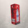 Blue stainless steel bottle