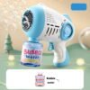 DINOSAUR BUBBLE GUN